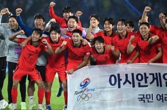 황선홍호, 아시안게임 남자축구 3연패, 일본 2-1 꺾고 금메달