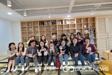 증평중학교 자연사과학관, 체험학습 홍보교사 연수 실시