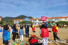 음성 하당초등학교, 가족과 함께 체육대회 열려