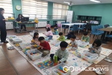 청주 원봉초등학교, 늘봄학교 시범 운영