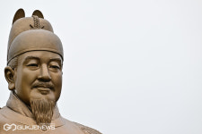 [국제포토] 한글 반포 577돌, 세종대왕