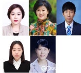 보은교육청, 2023년도 3분기 청렴-친절 우수직원 표창