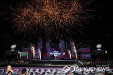 낙동강을 넘어, 양산의 빛이 세계로 2023 양산삽량문화축전 성료