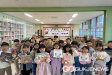 청주 남성초등학교, 독서자람 페스티벌 열어