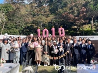 사천시보건소, 사천시와 함께하는 Happy 10.10. Moms Day 개최
