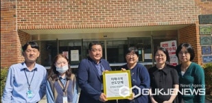 경기도립 노인전문 여주병원·점동면 삼동교회 치매극복선도단체 지정