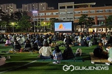 진천 만승초등학교, 가족과 함께하는 가을밤의 만승시네마 열려
