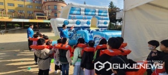 이천시 증포초교생에 찾아가는 어린이 교통안전교육 실시