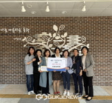 시흥시 월곶동 가정어린이집 연합, 벼룩시장 수익금 취약계층에 전달