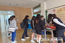 증평여자중학교, 칭찬이 있는 아침맞이 행사 가져