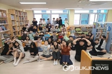 진천 초평초등학교, 작가 초청의 날 운영