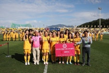 광주FC 여자축구팀 FC피닉스, K-WIN컵 여자축구대회 참가