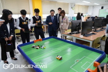 부산시교육청, 정관중 디지털 교육센터 구축