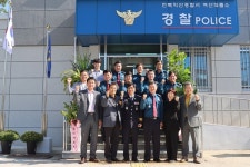 익산경찰서, 여산파출소 리모델링 준공식