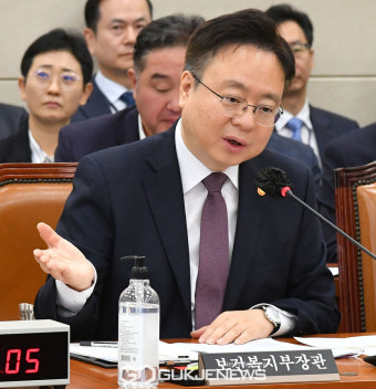 조규홍 보건복지부 장관 답변