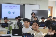 청주 솔밭초등학교, 스마트기기 이로미 전달