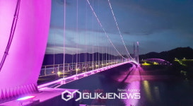 영주시, 야간경관계획 수립 용역 착수보고회 개최