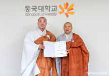 동국대 WISE캠퍼스 총추위, 1차 회의… WISE총추위 위원 위촉