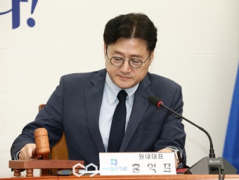 최고위 속개 선언하는 홍익표 원내대표