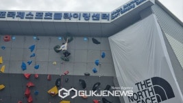 [포토] 전국체육대회 스포츠클라이밍 남자부 경기 모습