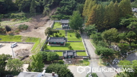 용인시, 충렬서원 역사적 가치와 활용 방안 모색 학술대회 개최