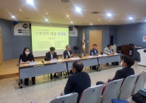[국제포토] 천안 봉명역 이안센트럴 입주 예정자 수분양자 공청회