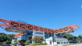 대전관광공사, 사옥 이전지 결정 지지부진...노사간 불신 증폭