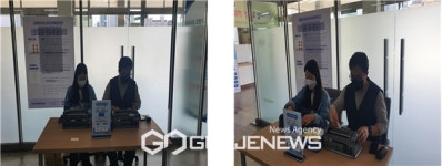 도로교통공단 도봉운전면허시험장, 시각장애인 운전체험 행사 성료
