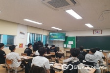 충북반도체고등학교, 방사광가속기 공부 열기 가득