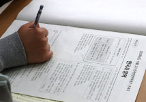 2023년 9월·10월 고3 모의고사 ebsi 등급컷 비교, 난이도는?