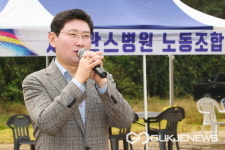 이상일 용인시장, 노동가족 한마음 대축제 관계자 격려