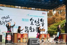 이상일 용인시장, 다채로운 축제 찾아 시민과 가을 만끽