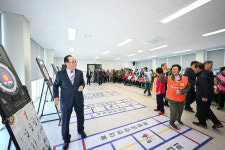 영덕군수기 2023 노인게이트볼·한궁대회 성료