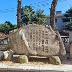 [포토] TEA 뮤지엄 웨이브