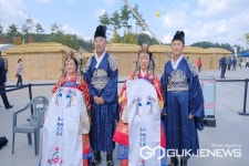 영동군여성단체협의회, 시니어 전통혼례식 열어