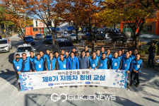 양천구, 초보 운전자도 뚝딱... 자동차 정비교실 운영