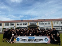 창선중학교, 향토순례 대행진 행사
