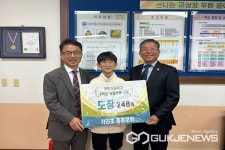 청주 각리초등학교 총동문회, 졸업생 전원에 도장 선물
