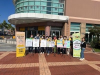 익산시남부권노인종합복지관, 노인인권 지키기 앞장