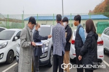 옥천군, 공용차량 관리실태 점검 나서