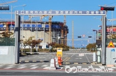 한국가스공사 당진기지 연결 고압가스 배관공사 일부 현장서 불법하도급 의혹
