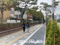 천안시 삼거리 초등학교 앞, 자녀안심 그린숲 조성
