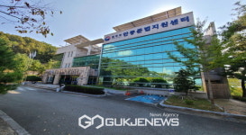 법무부 안동준법지원센터, 보호관찰 준수사항 위반 청소년에 대해 엄정 대처