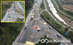 용인시, 송담대 삼거리 회전교차로 차로 확장...상습 정체 해소