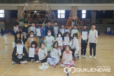 진천 삼수초등학교, 학년별 맞춤형 체험학습 실시