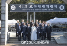 전몰군경유족회 시흥시지회, 제1회 호국영령 위령제 거행