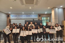 충북대, 미래 식품산업 이끌어나갈 푸드테크니션 19명 배출