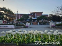 여주시 산북면, 주어행복정원 조성