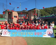 대전신흥초 야구부, 제53회 회장기 전국초등학교 야구대회 우승