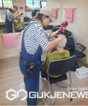 서울북부준법지원센터, 이·미용 및 요가 등 재능으로...지역사회 어르신께 봉사하다